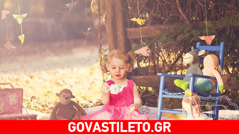 Όταν καλούν το παιδί σας σε πάρτι – Όσα πρέπει να γνωρίζετε